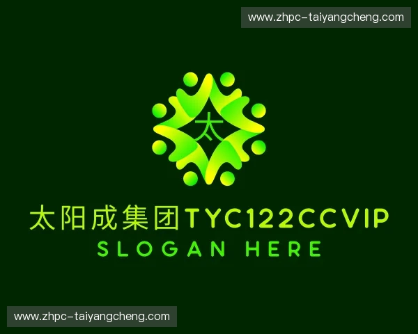 认识太阳成集团tyc122ccvip